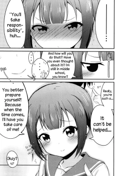 Page 24 of Love Yukiho