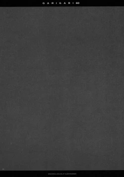 Page 14 of GARIGARI 60