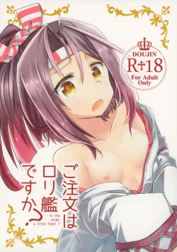 Page 30 of Gochuumon wa Lolikan Desuka?