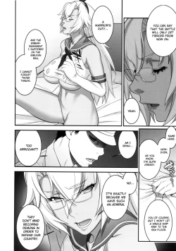 Page 29 of Musashi no Dokidoki Daisakusen | Musashi's Heart-Pounding Great Strategy!