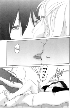 Page 11 of persona KAREN