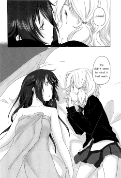 Page 12 of persona KAREN