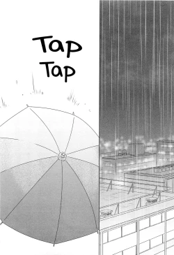 Page 3 of persona KAREN