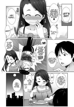 Page 3 of Tsurai! Tsurai! Shiawase!? | It's Hot! It Hurts! It's Good!