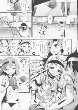 Page 10 of KiRa-KiRa Sensation!