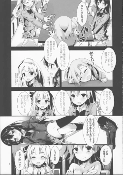 Page 4 of KiRa-KiRa Sensation!