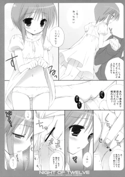 Page 6 of NIGHT OF TWELVE