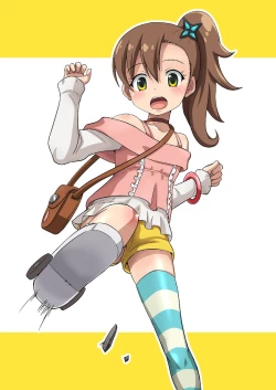 Page 22 of Rinne-chan no Maintenance Note