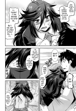 Page 21 of Namaiki Oppai Banchou Ch. 1