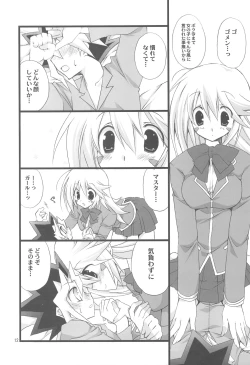 Page 11 of Endless My Attack!!