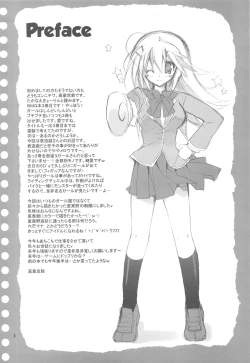 Page 3 of Endless My Attack!!