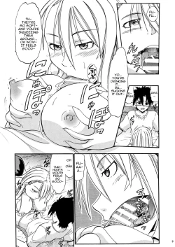 Page 8 of Yukihime no Hakudaku