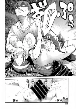 Page 10 of Binbou Musuko to oreijou