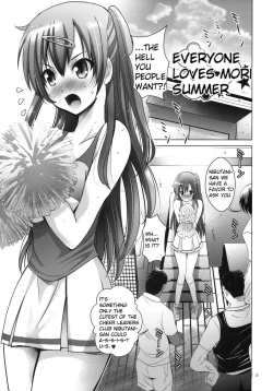 Page 4 of MOUSOU THEATER 37