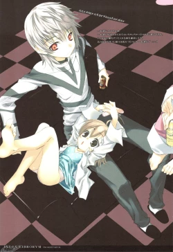 Page 6 of INDEX LIBRORVM PROHIBITORVM.