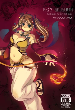 Page 1 of RΩ2 RE;BIRTH