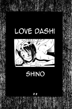 Page 23 of Love Dashi 3
