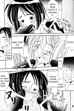 Page 34 of Love Dashi 3