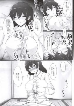 Page 14 of Kaga-san no Paizuri Senyou Oppai Onaho