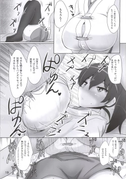 Page 16 of Kaga-san no Paizuri Senyou Oppai Onaho