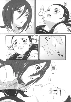 Page 16 of Kiryuu Sensei to Kiryuu-san!