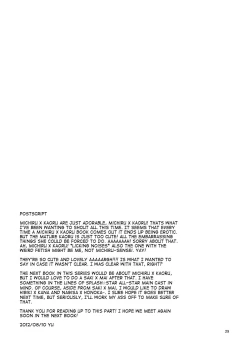 Page 29 of Kiryuu Sensei to Kiryuu-san!