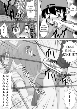 Page 14 of Chitsu Hakai-kei Joshi 2