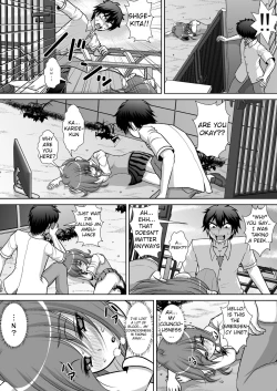 Page 20 of Chitsu Hakai-kei Joshi 2