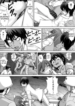 Page 25 of Chitsu Hakai-kei Joshi 2