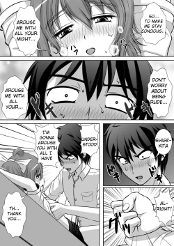 Page 38 of Chitsu Hakai-kei Joshi 2