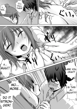 Page 39 of Chitsu Hakai-kei Joshi 2