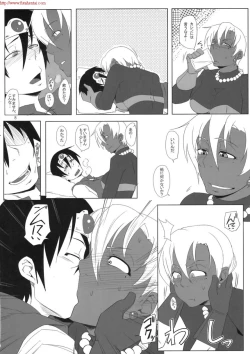 Page 10 of Motto_Ariahan