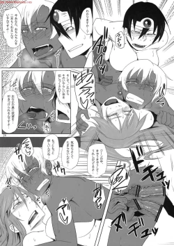 Page 26 of Motto_Ariahan