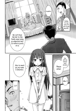 Page 2 of Osanazuma to Issho | My Young Wife and I Ch. 1
