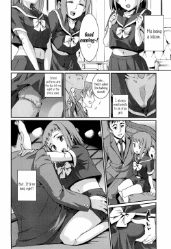 Page 6 of Osanazuma to Issho | My Young Wife and I Ch. 1