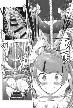 Page 114 of Ero Life Ch.1-6