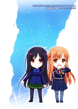 Page 171 of DL AW&SAO Soushuuhen