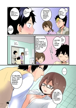 Page 47 of Totsuon! ~Totsuzen Onnanonko Ni Natta No De, Ore No Oppai Monde Mimasen Ka? | Totsuon! Since I've Abruptly Turned Into a Girl, Won't You Fondle My Boobs? Ch. 1-5