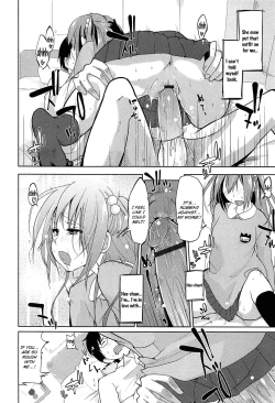 Page 12 of Onee-chan ni wa Kanawanai! | I'm No Match For My Older Sister!