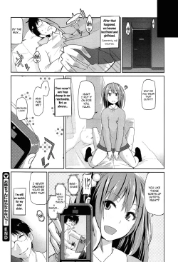 Page 20 of Onee-chan ni wa Kanawanai! | I'm No Match For My Older Sister!