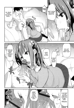 Page 6 of Onee-chan ni wa Kanawanai! | I'm No Match For My Older Sister!