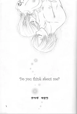 Page 4 of Hige to Boin