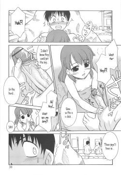 Page 32 of Razoku no Yoru | Night of Razoku Ch.1-5