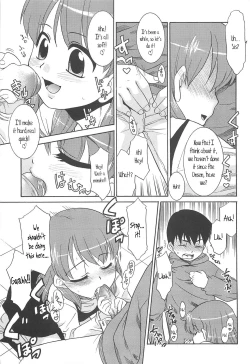 Page 52 of Razoku no Yoru | Night of Razoku Ch.1-5