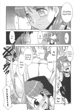 Page 54 of Razoku no Yoru | Night of Razoku Ch.1-5