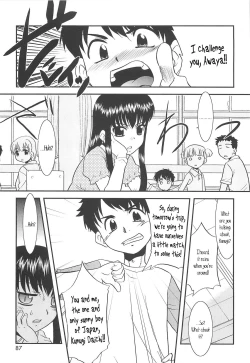 Page 86 of Razoku no Yoru | Night of Razoku Ch.1-5