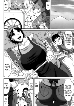 Page 4 of Boku no Yamanoue Mura Nikki | My Mountain Village Journal