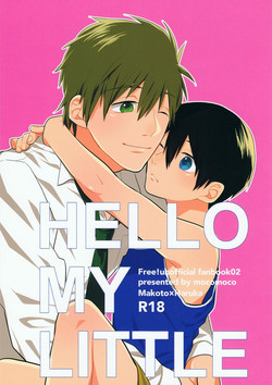 Download HELLO MY LITTLE