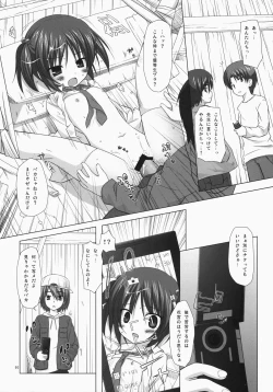 Page 49 of NoranekoTama Soushuuhen 3 Hanayu Machi no Iromoyou
