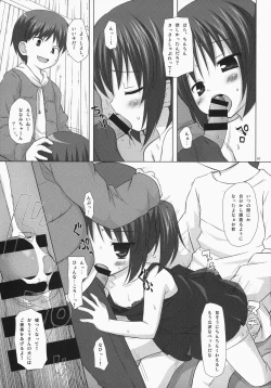 Page 60 of NoranekoTama Soushuuhen 3 Hanayu Machi no Iromoyou